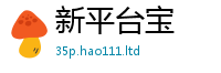 王中王493333WWW马头诗向一肖一码100‰能中多少钱